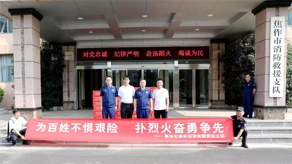 利来国国际(中国)最给力的老牌 - welcome