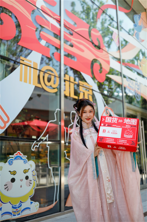 利来国国际(中国)最给力的老牌 - welcome