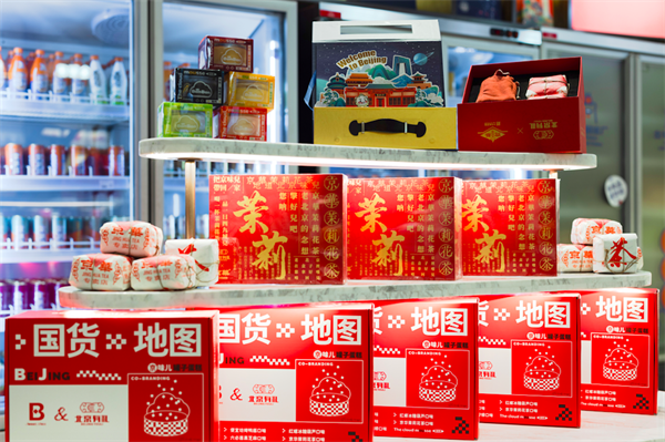 利来国国际(中国)最给力的老牌 - welcome