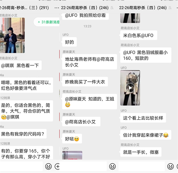 利来国国际(中国)最给力的老牌 - welcome