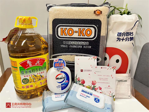 利来国国际(中国)最给力的老牌 - welcome