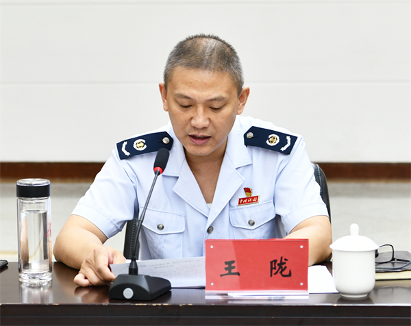 利来国国际(中国)最给力的老牌 - welcome