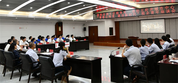 利来国国际(中国)最给力的老牌 - welcome