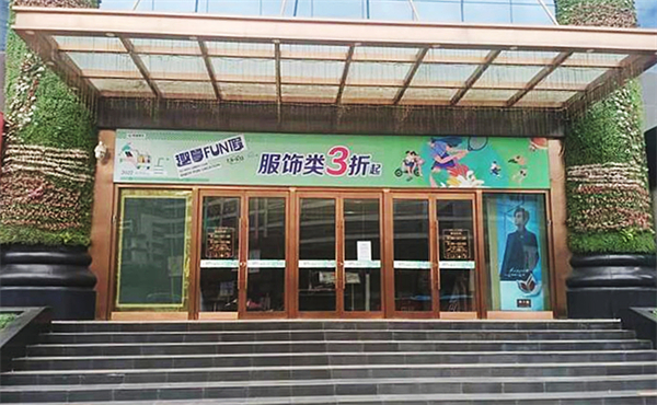 利来国国际(中国)最给力的老牌 - welcome