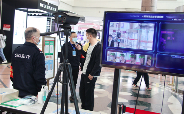 利来国国际(中国)最给力的老牌 - welcome