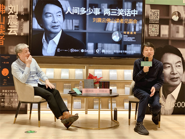 利来国国际(中国)最给力的老牌 - welcome