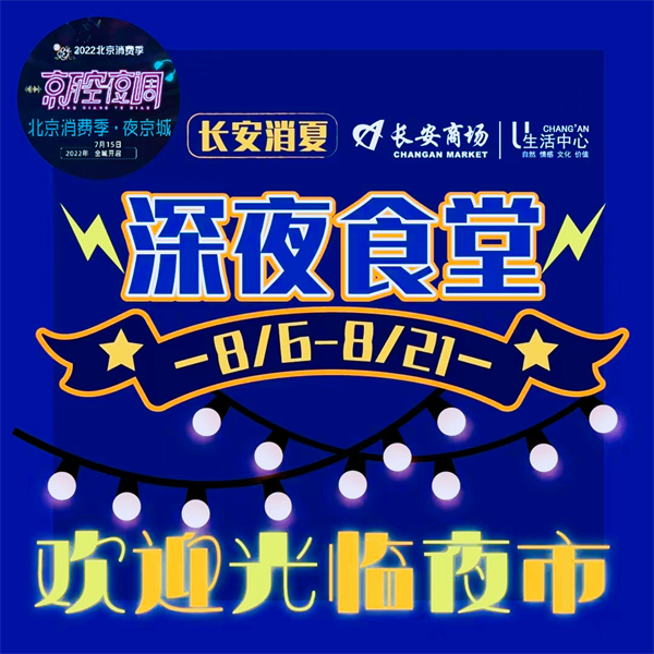 利来国国际(中国)最给力的老牌 - welcome