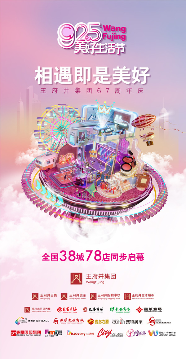 利来国国际(中国)最给力的老牌 - welcome