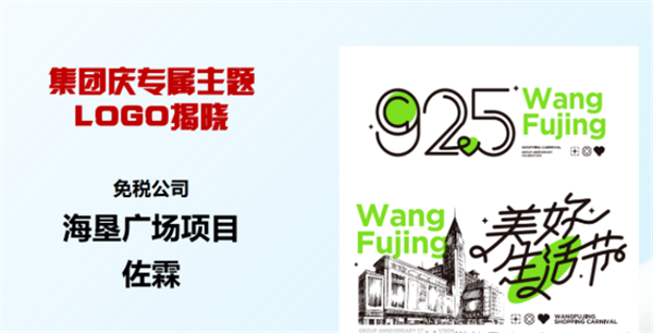 利来国国际(中国)最给力的老牌 - welcome