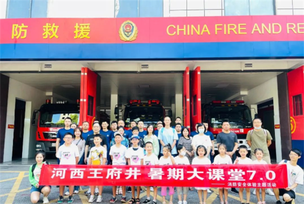 利来国国际(中国)最给力的老牌 - welcome