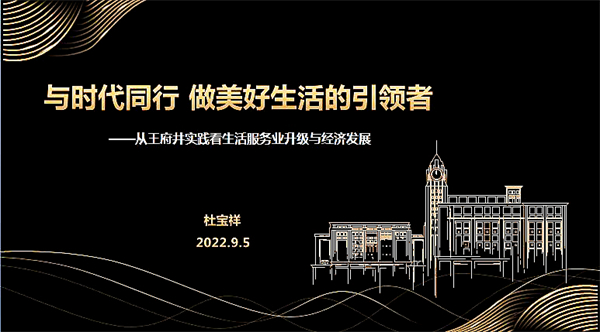 利来国国际(中国)最给力的老牌 - welcome