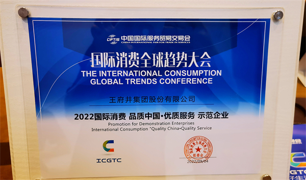 利来国国际(中国)最给力的老牌 - welcome