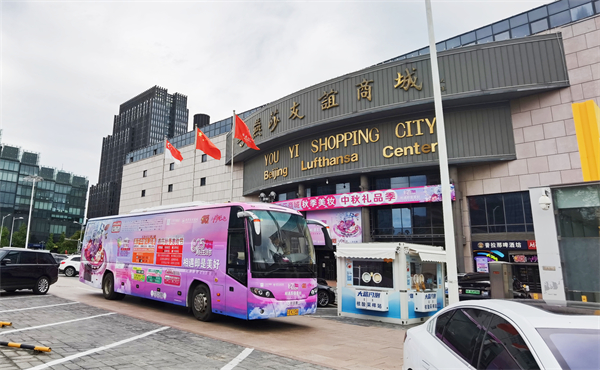 利来国国际(中国)最给力的老牌 - welcome