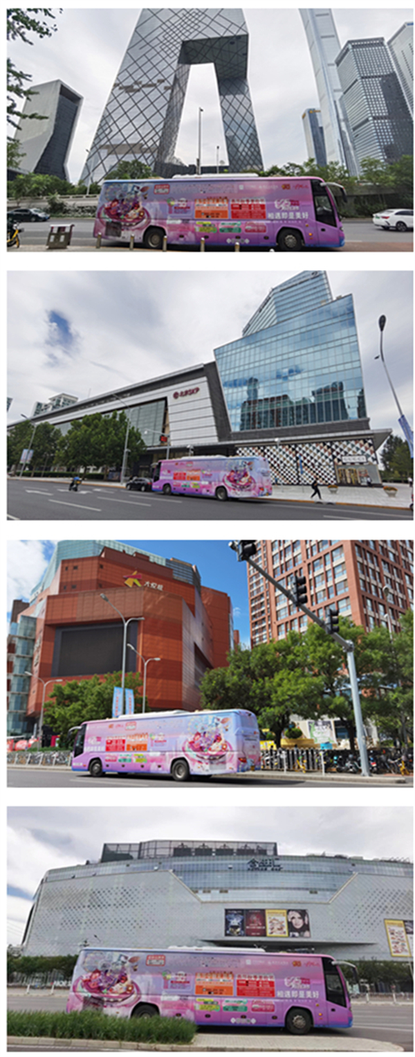 利来国国际(中国)最给力的老牌 - welcome