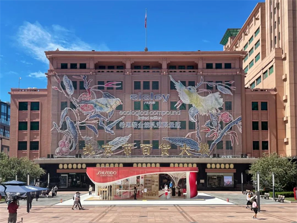 利来国国际(中国)最给力的老牌 - welcome