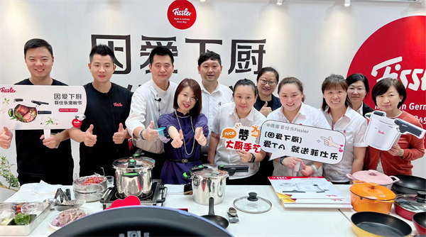 利来国国际(中国)最给力的老牌 - welcome