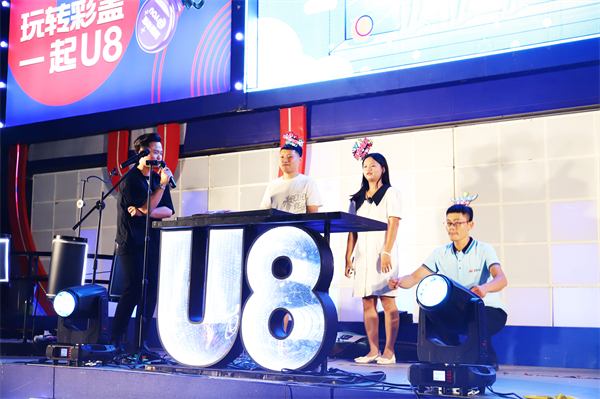 利来国国际(中国)最给力的老牌 - welcome