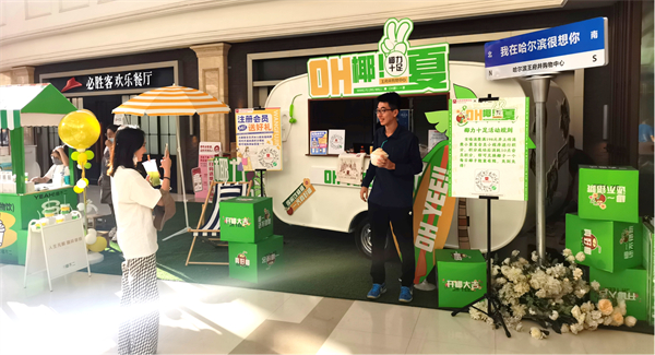 利来国国际(中国)最给力的老牌 - welcome