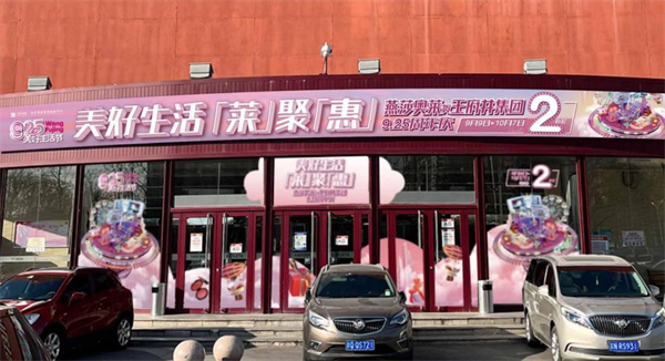 利来国国际(中国)最给力的老牌 - welcome