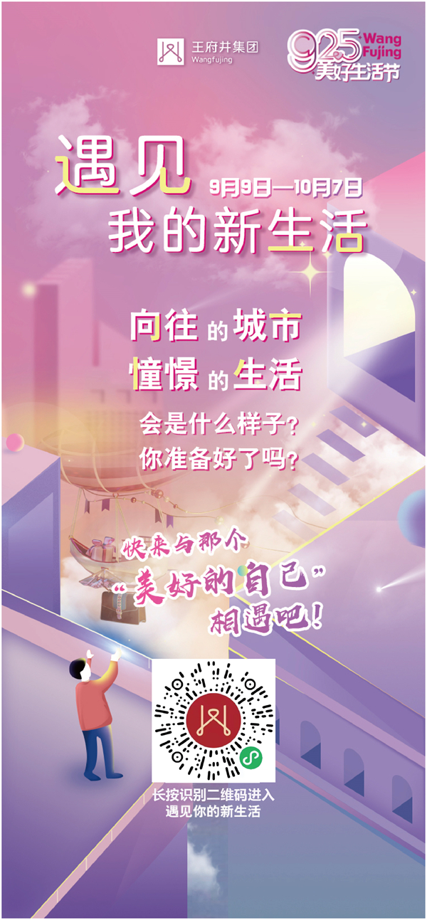 利来国国际(中国)最给力的老牌 - welcome