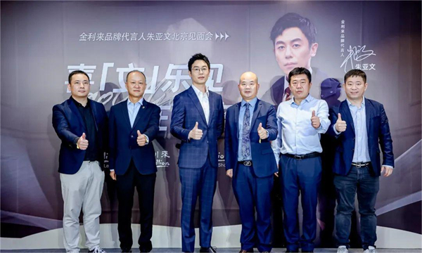 利来国国际(中国)最给力的老牌 - welcome