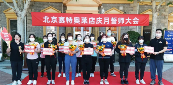 利来国国际(中国)最给力的老牌 - welcome