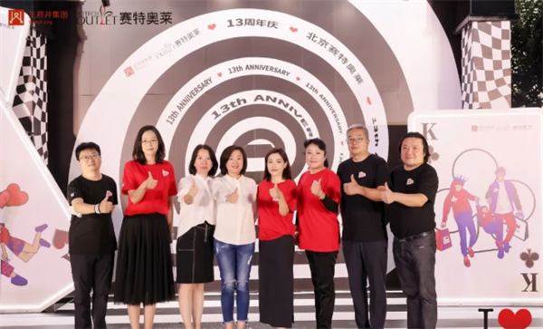 利来国国际(中国)最给力的老牌 - welcome