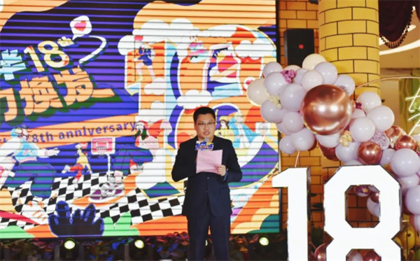 利来国国际(中国)最给力的老牌 - welcome