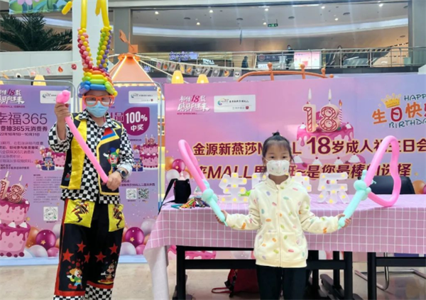 利来国国际(中国)最给力的老牌 - welcome