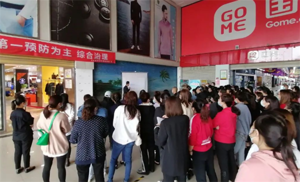 利来国国际(中国)最给力的老牌 - welcome