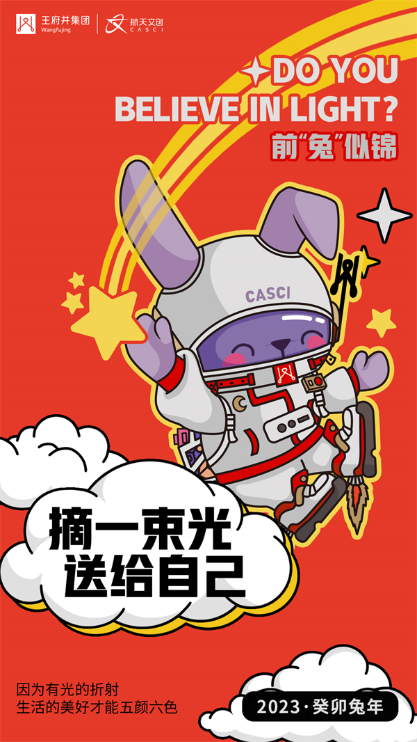 利来国国际(中国)最给力的老牌 - welcome