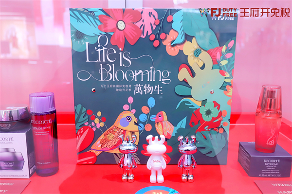 利来国国际(中国)最给力的老牌 - welcome