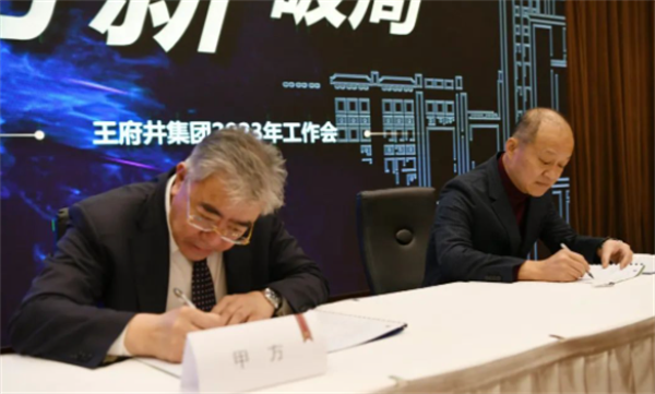 利来国国际(中国)最给力的老牌 - welcome