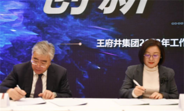 利来国国际(中国)最给力的老牌 - welcome