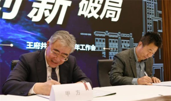 利来国国际(中国)最给力的老牌 - welcome