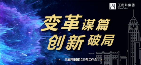 利来国国际(中国)最给力的老牌 - welcome