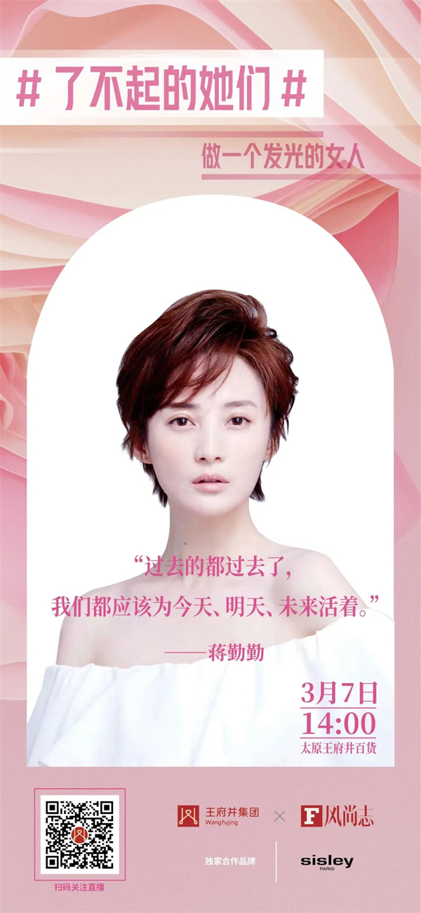 利来国国际(中国)最给力的老牌 - welcome