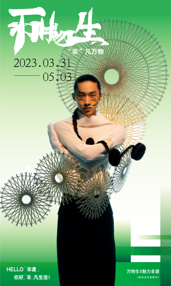 利来国国际(中国)最给力的老牌 - welcome