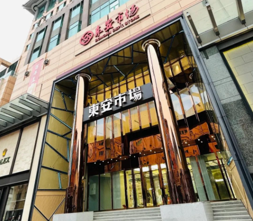 利来国国际(中国)最给力的老牌 - welcome