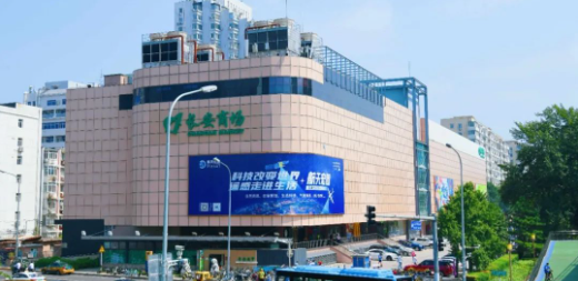 利来国国际(中国)最给力的老牌 - welcome