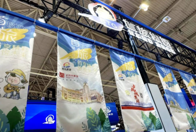 利来国国际(中国)最给力的老牌 - welcome